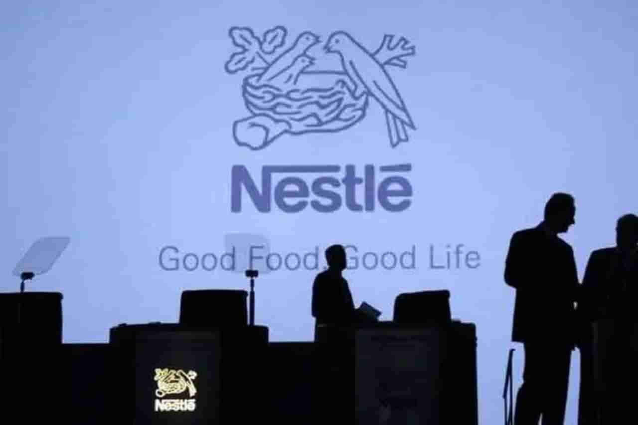 Nestle India Q3 Results: ನೆಸ್ಲೆ ಇಂಡಿಯಾ ನಿವ್ವಳ ಲಾಭದಲ್ಲಿ 8% ಏರಿಕೆ, ಮಾರಾಟದಲ್ಲಿ 5 ವರ್ಷಗಳ ಗರಿಷ್ಠ ಸಾಧನೆ