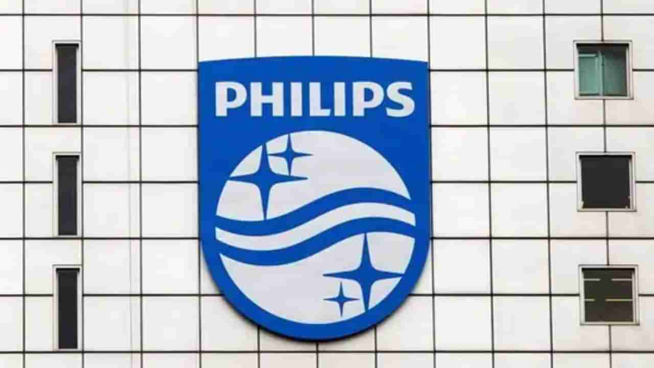 Philips Job Cut: ಮೈಕ್ರೋಸಾಫ್ಟ್ ಬೆನ್ನಲ್ಲೇ ಫಿಲಿಪ್ಸ್​ನಿಂದಲೂ 4,000 ಉದ್ಯೋಗ ಕಡಿತ