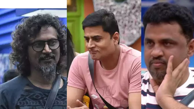 ‘ಲೇ’ ಎಂಬ ಸಂಬೋಧನೆ; ಬಿಗ್ ಬಾಸ್ ಮನೆಯನ್ನು ರಣರಂಗ ಮಾಡಿದ ಸಂಬರ್ಗಿ-ರೂಪೇಶ್ ‘ಲೇ’ ಎಂಬ ಸಂಬೋಧನೆ; ಬಿಗ್ ಬಾಸ್ ಮನೆಯನ್ನು ರಣರಂಗ ಮಾಡಿದ ಸಂಬರ್ಗಿ-ರೂಪೇಶ್