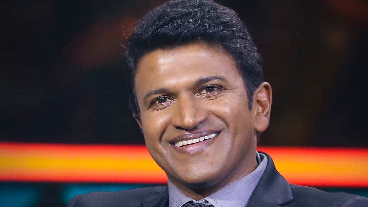 ನ. 1ರಂದು ಪುನೀತ್ ರಾಜ್ಕುಮಾರ್ಗೆ ಕರ್ನಾಟಕ ರತ್ನ ಪ್ರಶಸ್ತಿ ಪ್ರದಾನ; ವಿಧಾನಸೌಧದಲ್ಲಿ ಬಿಗಿ ಪೊಲೀಸ್ ಬಂದೋಬಸ್ತ್ ನ. 1ರಂದು ಪುನೀತ್ ರಾಜ್ಕುಮಾರ್ಗೆ ಕರ್ನಾಟಕ ರತ್ನ ಪ್ರಶಸ್ತಿ ಪ್ರದಾನ; ವಿಧಾನಸೌಧದಲ್ಲಿ ಬಿಗಿ ಪೊಲೀಸ್ ಬಂದೋಬಸ್ತ್