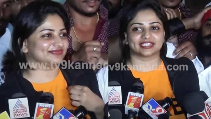 ‘ಎಲ್ಲಾ ಅಭಿಮಾನಿಗಳಿಗೆ ಧನ್ಯವಾದ’; ಫ್ಯಾನ್ಸ್ಗೆ ಪ್ರೀತಿಯಿಂದ ಥ್ಯಾಂಕ್ಸ್ ಹೇಳಿದ ರಚಿತಾ ರಾಮ್ ‘ಎಲ್ಲಾ ಅಭಿಮಾನಿಗಳಿಗೆ ಧನ್ಯವಾದ’; ಫ್ಯಾನ್ಸ್ಗೆ ಪ್ರೀತಿಯಿಂದ ಥ್ಯಾಂಕ್ಸ್ ಹೇಳಿದ ರಚಿತಾ ರಾಮ್