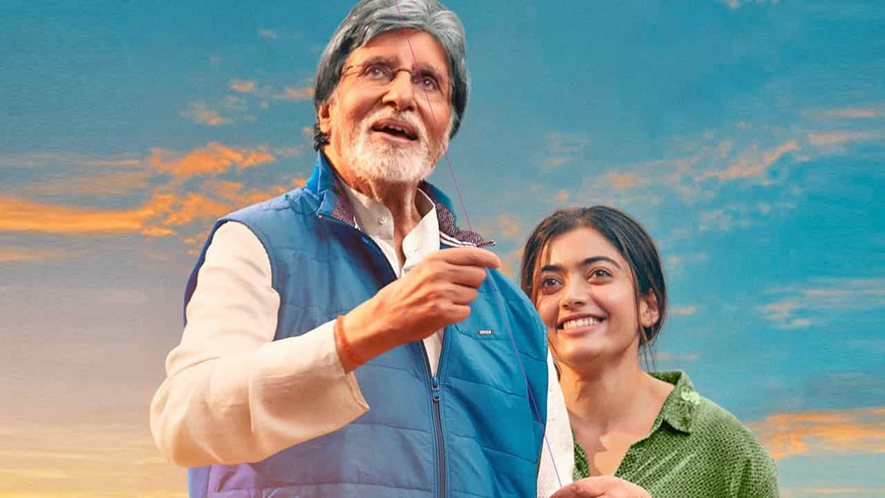 ಬಾಲಿವುಡ್ನಲ್ಲಿ ನಡೆಯಲಿಲ್ಲ ರಶ್ಮಿಕಾ ಮಂದಣ್ಣ ಹವಾ? ಕೋಟಿ ಮುಟ್ಟಲೇ ಇಲ್ಲ ‘ಗುಡ್ಬೈ’ ಕಲೆಕ್ಷನ್ ಬಾಲಿವುಡ್ನಲ್ಲಿ ನಡೆಯಲಿಲ್ಲ ರಶ್ಮಿಕಾ ಮಂದಣ್ಣ ಹವಾ? ಕೋಟಿ ಮುಟ್ಟಲೇ ಇಲ್ಲ ‘ಗುಡ್ಬೈ’ ಕಲೆಕ್ಷನ್