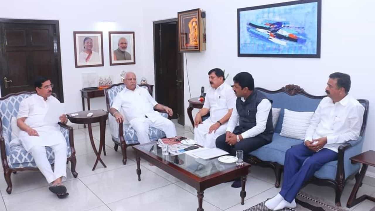 ಕರ್ನಾಟಕದಲ್ಲಿ ಅಡಿಕೆ ಸಂಶೋಧನಾ ಸಂಸ್ಥೆ: ಕೇಂದ್ರ ಸಚಿವ ಜೋಶಿ ಜೊತೆ ಮಾಜಿ ಮುಖ್ಯಮಂತ್ರಿ ಯಡಿಯೂರಪ್ಪ ಮಹತ್ವದ ಸಭೆ ಕರ್ನಾಟಕದಲ್ಲಿ ಅಡಿಕೆ ಸಂಶೋಧನಾ ಸಂಸ್ಥೆ: ಕೇಂದ್ರ ಸಚಿವ ಜೋಶಿ ಜೊತೆ ಮಾಜಿ ಮುಖ್ಯಮಂತ್ರಿ ಯಡಿಯೂರಪ್ಪ ಮಹತ್ವದ ಸಭೆ