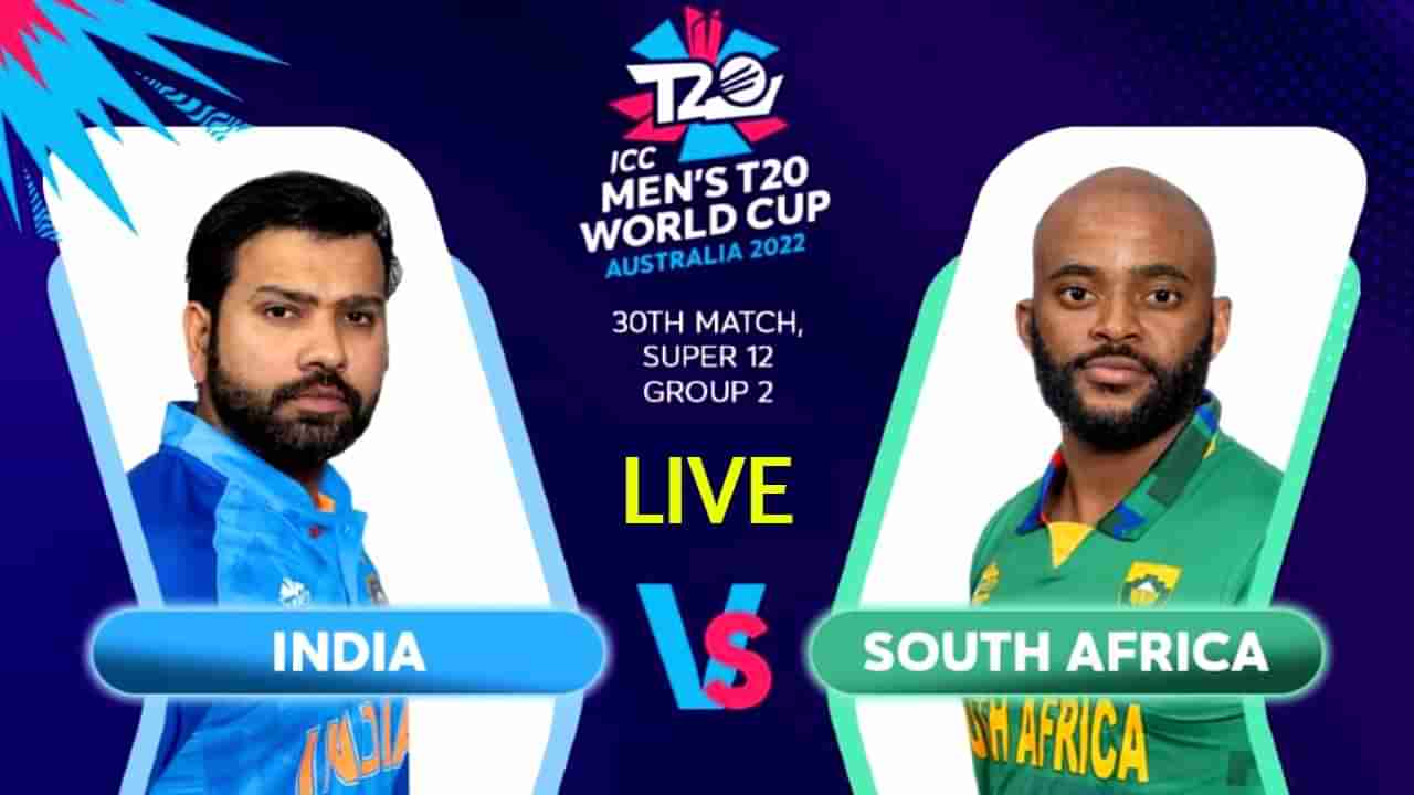 India vs South Africa: ಟೀಮ್ ಇಂಡಿಯಾ ವಿರುದ್ಧ ಗೆದ್ದು ಬೀಗಿದ ಸೌತ್ ಆಫ್ರಿಕಾ