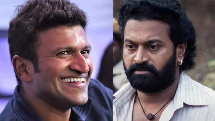 ‘ಕಾಂತಾರ’ ಚಿತ್ರವನ್ನು ಪುನೀತ್ ರಿಜೆಕ್ಟ್ ಮಾಡಿದ್ದೇಕೆ? ಹೊರಬಿತ್ತು ಅಸಲಿ ವಿಚಾರ ‘ಕಾಂತಾರ’ ಚಿತ್ರವನ್ನು ಪುನೀತ್ ರಿಜೆಕ್ಟ್ ಮಾಡಿದ್ದೇಕೆ? ಹೊರಬಿತ್ತು ಅಸಲಿ ವಿಚಾರ
