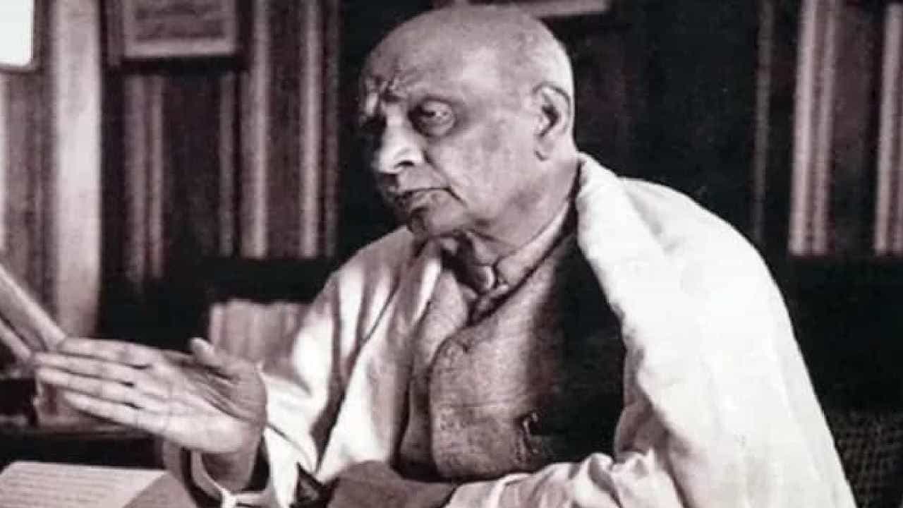 Sardar Patel Birth Anniversary: ಇಂದು ಸರ್ದಾರ್ ಪಟೇಲ್ ಜನ್ಮದಿನ; ಭಾರತದ ಉಕ್ಕಿನ ಮನುಷ್ಯನ ಕುರಿತ ಕುತೂಹಲಕಾರಿ ಮಾಹಿತಿ ಇಲ್ಲಿದೆ Sardar Patel Birth Anniversary: ಇಂದು ಸರ್ದಾರ್ ಪಟೇಲ್ ಜನ್ಮದಿನ; ಭಾರತದ ಉಕ್ಕಿನ ಮನುಷ್ಯನ ಕುರಿತ ಕುತೂಹಲಕಾರಿ ಮಾಹಿತಿ ಇಲ್ಲಿದೆ