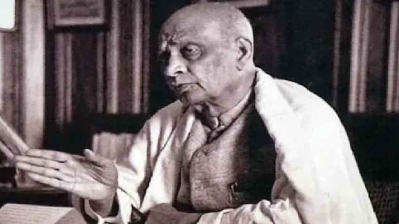 Sardar Patel Birth Anniversary: ಇಂದು ಸರ್ದಾರ್ ಪಟೇಲ್ ಜನ್ಮದಿನ; ಭಾರತದ ಉಕ್ಕಿನ ಮನುಷ್ಯನ ಕುರಿತ ಕುತೂಹಲಕಾರಿ ಮಾಹಿತಿ ಇಲ್ಲಿದೆ