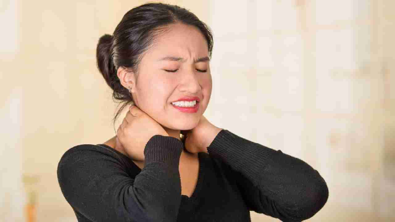 Neck Pain: ಹೀಗೆ ಮಾಡುವುದರಿಂದ ನಿಮ್ಮ ಕುತ್ತಿಗೆ ನೋವು ಮಂಗ ಮಾಯ! ಇಲ್ಲಿದೆ ಮಾಹಿತಿ