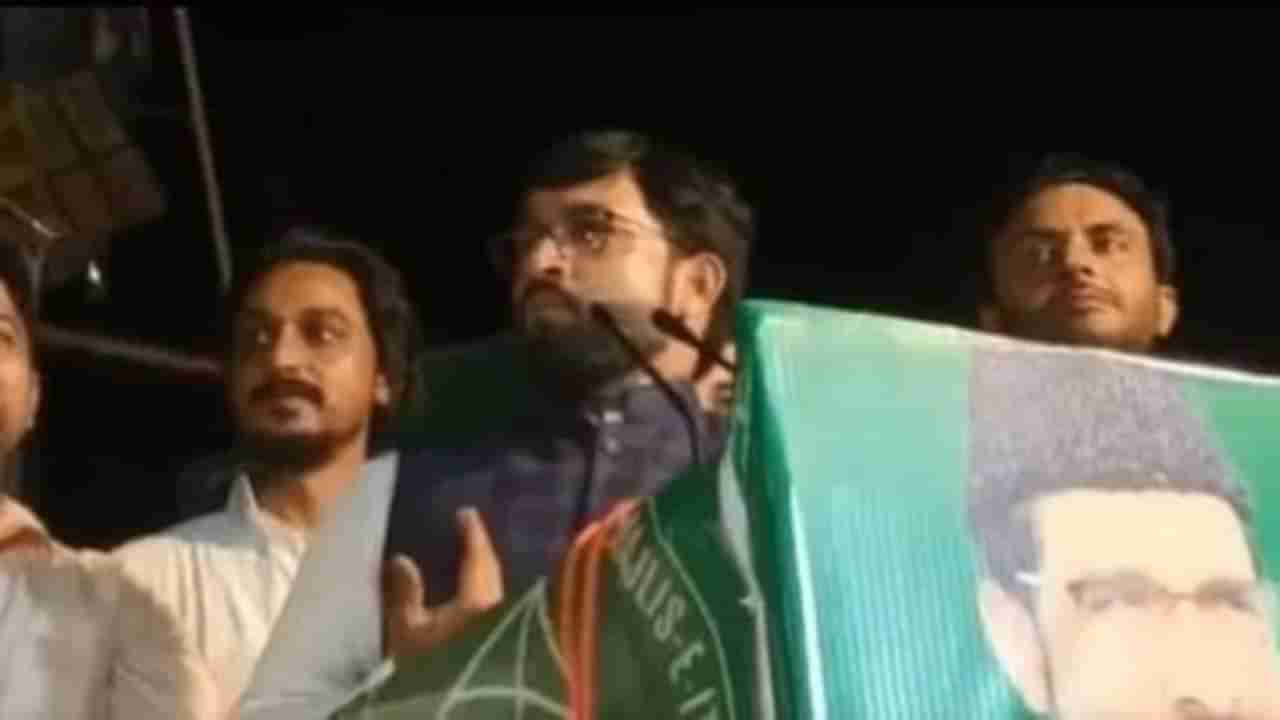 AIMIM Hate Speech: ಹಿಂದೂಗಳು ಒಬ್ಬರನ್ನು ಮದುವೆಯಾಗಿ ಮೂವರನ್ನು ಇಟ್ಟುಕೊಳ್ಳುತ್ತಾರೆ; ಶೌಕತ್ ಅಲಿ