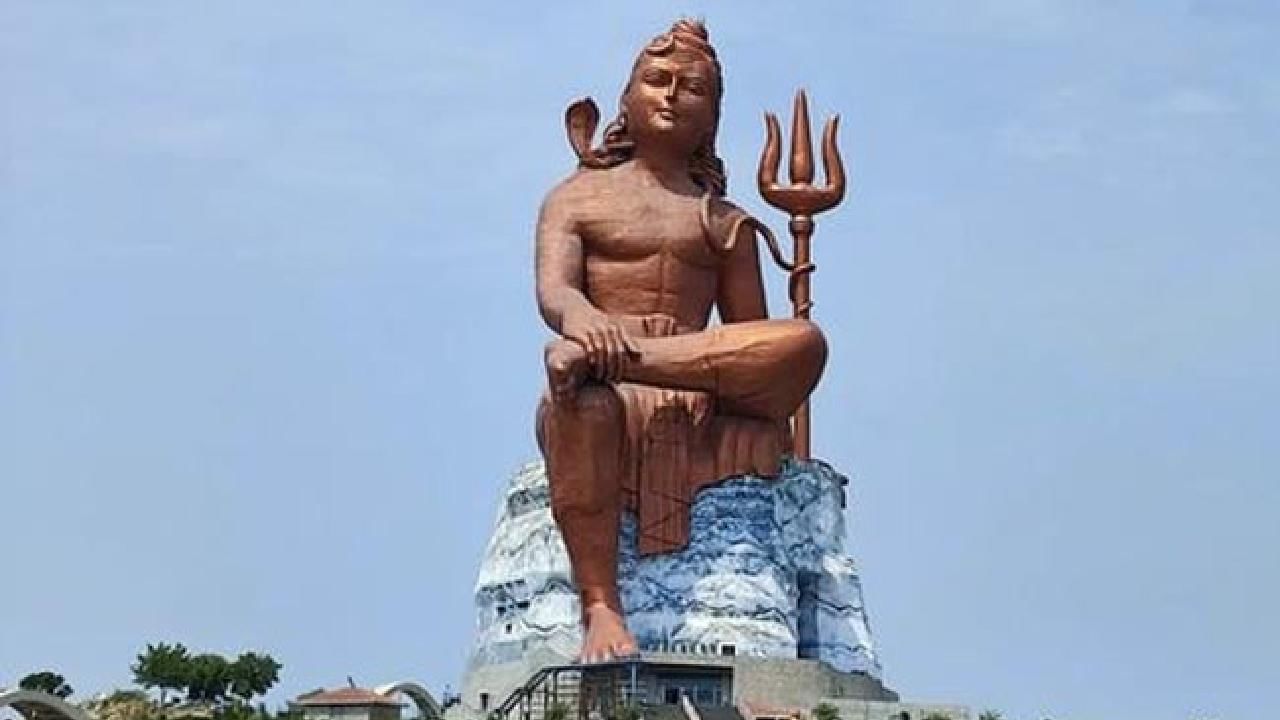 Tallest Shiva Statue: ರಾಜಸ್ಥಾನದಲ್ಲಿ ವಿಶ್ವದ ಅತಿ ಎತ್ತರದ ಶಿವನ ಪ್ರತಿಮೆ ಅನಾವರಣ: ಏನಿದರ ವಿಶೇಷತೆ?