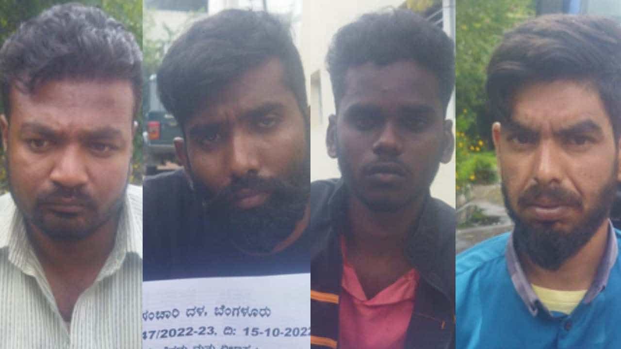 ಪುಷ್ಪ ಸಿನಿಮಾ ಶೈಲಿಯಲ್ಲಿ ರಕ್ತಚಂದನ ಸಾಗಿಸುತ್ತಿದ್ದ ನಾಲ್ವರ ಬಂಧನ: 527 ಕೆಜಿ ತೂಕದ 80 ಲಕ್ಷಕ್ಕೂ ಅಧಿಕ ಮೌಲ್ಯದ ರಕ್ತಚಂದನ ವಶಕ್ಕೆ ಪುಷ್ಪ ಸಿನಿಮಾ ಶೈಲಿಯಲ್ಲಿ ರಕ್ತಚಂದನ ಸಾಗಿಸುತ್ತಿದ್ದ ನಾಲ್ವರ ಬಂಧನ: 527 ಕೆಜಿ ತೂಕದ 80 ಲಕ್ಷಕ್ಕೂ ಅಧಿಕ ಮೌಲ್ಯದ ರಕ್ತಚಂದನ ವಶಕ್ಕೆ