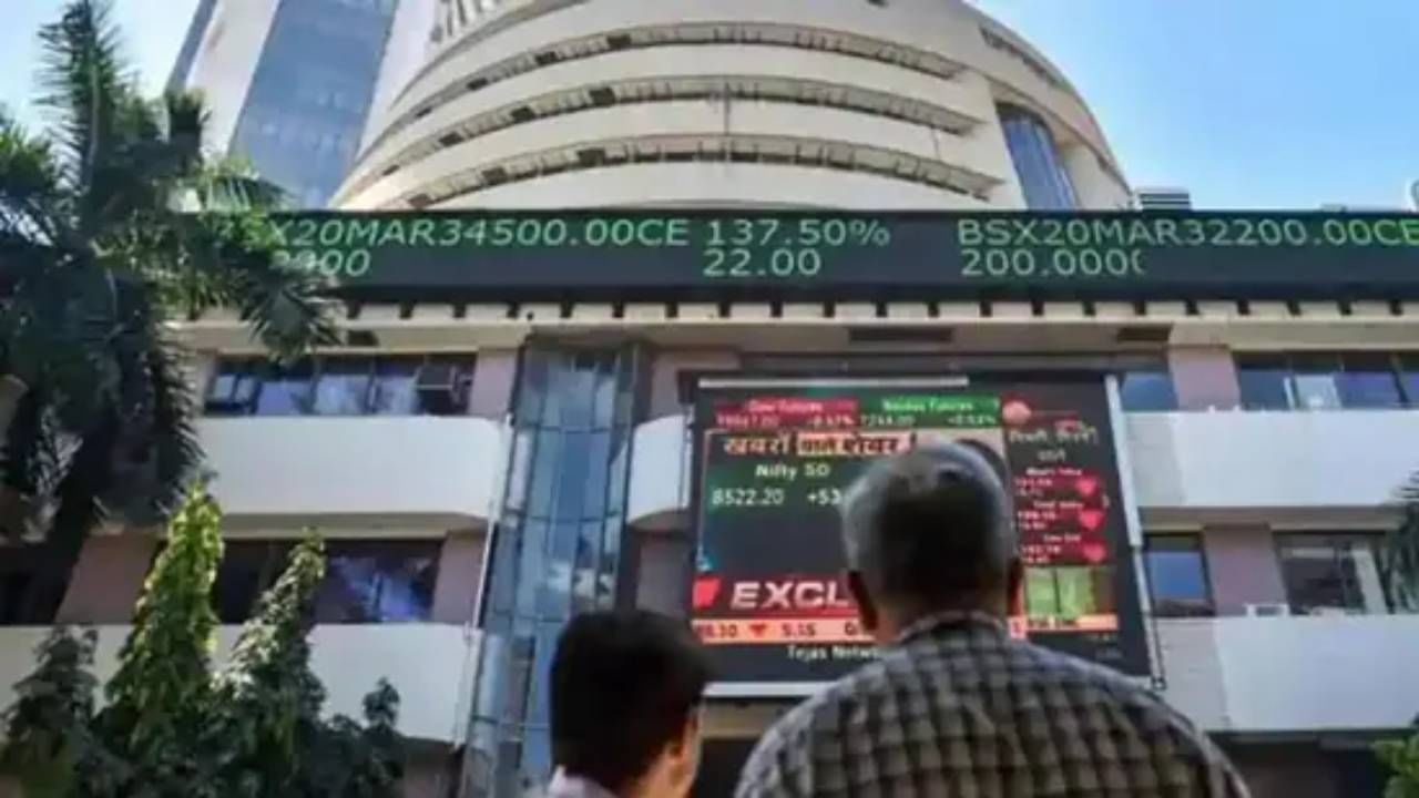 Stock Market Updates: ಚೇತರಿಕೆಯೊಂದಿಗೆ ವಾರದ ವಹಿವಾಟು ಮುಗಿಸಿದ ಷೇರುಪೇಟೆ; ರೂಪಾಯಿ ಮೌಲ್ಯ ವೃದ್ಧಿ