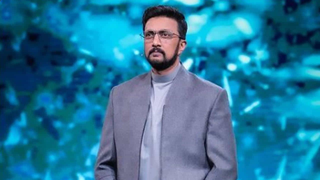 ಮತ್ತೆ ಬಂತು ವೀಕೆಂಡ್; ಈ ವಾರ ಬಿಗ್ ಬಾಸ್ಗೆ ಬರ್ತಾರಾ ಕಿಚ್ಚ ಸುದೀಪ್? ಇಲ್ಲಿದೆ ಮಾಹಿತಿ ಮತ್ತೆ ಬಂತು ವೀಕೆಂಡ್; ಈ ವಾರ ಬಿಗ್ ಬಾಸ್ಗೆ ಬರ್ತಾರಾ ಕಿಚ್ಚ ಸುದೀಪ್? ಇಲ್ಲಿದೆ ಮಾಹಿತಿ