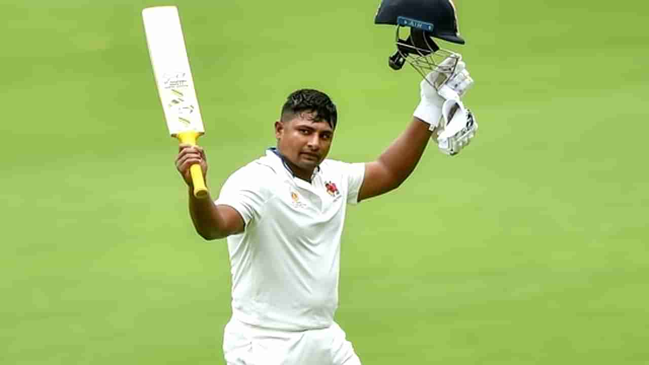 Irani Cup 2022: 98 ರನ್ಗೆ ಚಾಂಪಿಯನ್ ತಂಡ ಆಲೌಟ್: ಸರ್ಫರಾಜ್ ಖಾನ್ ಭರ್ಜರಿ ಶತಕ