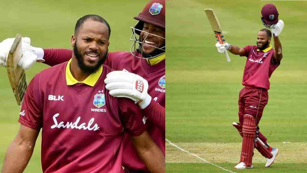 West Indies: ವೆಸ್ಟ್ ಇಂಡೀಸ್ ಸ್ಟಾರ್ ಆಟಗಾರನಿಗೆ 4 ವರ್ಷ ನಿಷೇಧ..!