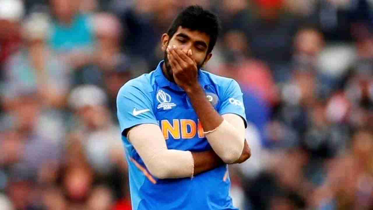 Jasprit Bumrah: ಬುಮ್ರಾ ಗಾಯದ ಹೊಸ ಅಪ್​ಡೇಟ್: ಟೀಮ್ ಇಂಡಿಯಾಗೆ ಮತ್ತೆ ನಿರಾಸೆ..!