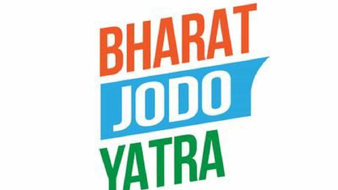 ಭಾರತ್ ಜೋಡೋ ಯಾತ್ರೆಗೆ ಜನರನ್ನ ಕರೆದುಕೊಂಡು ಬಾರದ ಶಾಸಕರ ಮೇಲೆ ಎಐಸಿಸಿ ಗರಂ ಭಾರತ್ ಜೋಡೋ ಯಾತ್ರೆಗೆ ಜನರನ್ನ ಕರೆದುಕೊಂಡು ಬಾರದ ಶಾಸಕರ ಮೇಲೆ ಎಐಸಿಸಿ ಗರಂ