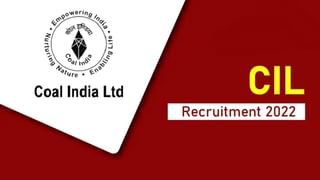 Indian Railway Recruitment 2022: SSLC ಪಾಸಾದವರಿಗೆ ರೈಲ್ವೆಯಲ್ಲಿದೆ ಉದ್ಯೋಗಾವಕಾಶ