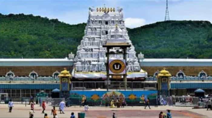 TTD: ಹಿರಿಯ ನಾಗರಿಕರಿಗೆ ಟಿಟಿಡಿ ಗುಡ್ ನ್ಯೂಸ್! ಉಚಿತ ದರ್ಶನ ಟಿಕೆಟ್ ಆನ್ಲೈನ್ ನಲ್ಲಿ ಬಿಡುಗಡೆ ಬಗ್ಗೆ ಪ್ರಮುಖ ಘೋಷಣೆ TTD: ಹಿರಿಯ ನಾಗರಿಕರಿಗೆ ಟಿಟಿಡಿ ಗುಡ್ ನ್ಯೂಸ್! ಉಚಿತ ದರ್ಶನ ಟಿಕೆಟ್ ಆನ್ಲೈನ್ ನಲ್ಲಿ ಬಿಡುಗಡೆ ಬಗ್ಗೆ ಪ್ರಮುಖ ಘೋಷಣೆ