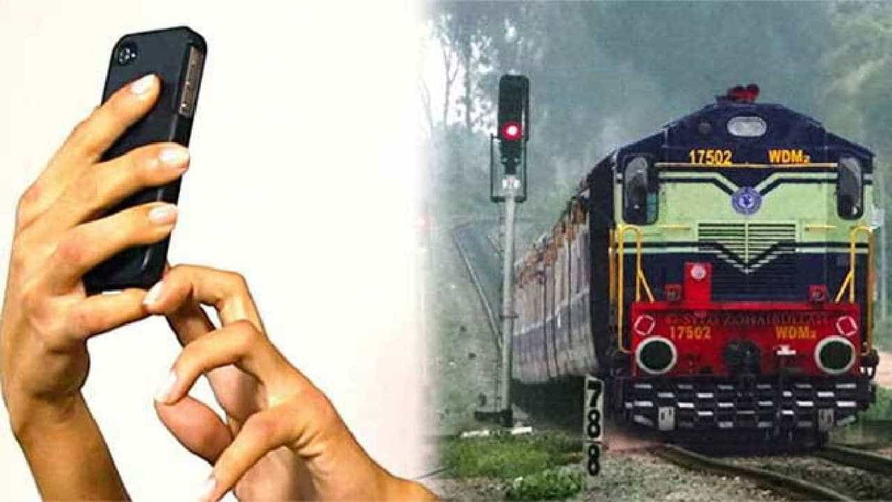 ಮೊಬೈಲ್ಗಾಗಿ ತನ್ನೆರಡು ಕಾಲುಗಳನ್ನೇ ಕಳೆದುಕೊಂಡ ಕಾಲೇಜು ವಿದ್ಯಾರ್ಥಿ ಮೊಬೈಲ್ಗಾಗಿ ತನ್ನೆರಡು ಕಾಲುಗಳನ್ನೇ ಕಳೆದುಕೊಂಡ ಕಾಲೇಜು ವಿದ್ಯಾರ್ಥಿ