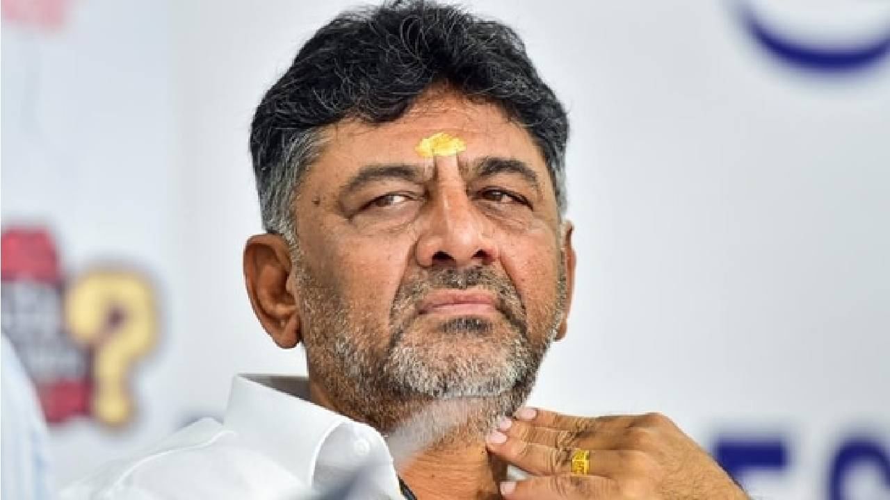 ನ್ಯಾಷನಲ್ ಹೆರಾಲ್ಡ್ ಕೇಸ್; ಕಾಂಗ್ರೆಸ್ ಕಾರ್ಯಕರ್ತರ ಹುಟ್ಟುಹಬ್ಬಕ್ಕಾಗಿ ಇಡಿ ವಿಚಾರಣೆಗೆ ಡಿಕೆ ಶಿವಕುಮಾರ್ ಗೈರು ನ್ಯಾಷನಲ್ ಹೆರಾಲ್ಡ್ ಕೇಸ್; ಕಾಂಗ್ರೆಸ್ ಕಾರ್ಯಕರ್ತರ ಹುಟ್ಟುಹಬ್ಬಕ್ಕಾಗಿ ಇಡಿ ವಿಚಾರಣೆಗೆ ಡಿಕೆ ಶಿವಕುಮಾರ್ ಗೈರು