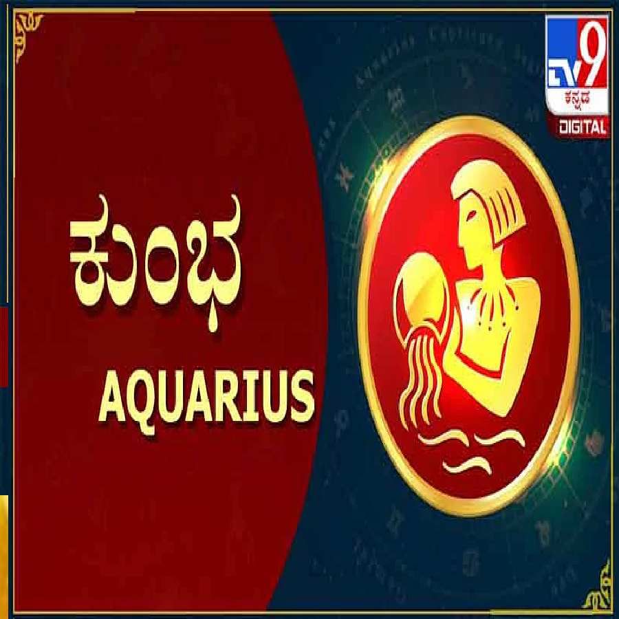 Chandra Grahan Impact on 12 Zodiac Signs, Lunar Eclipse Details in Kannada