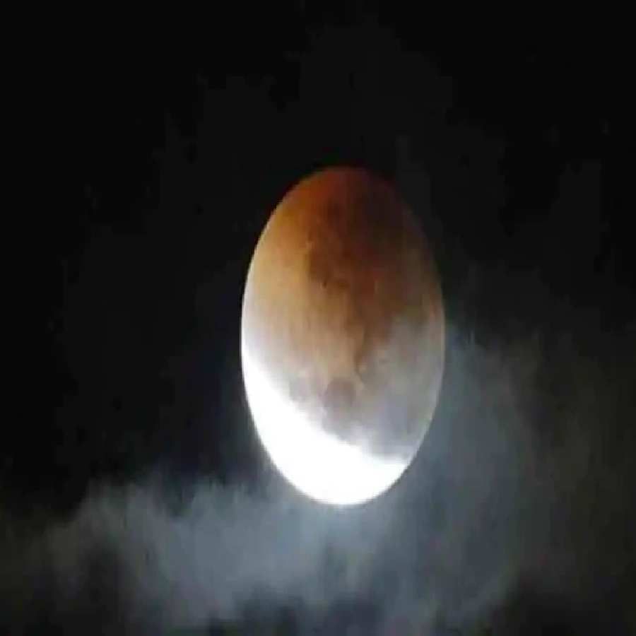 Chandra Grahan Impact on 12 Zodiac Signs, Lunar Eclipse Details in Kannada