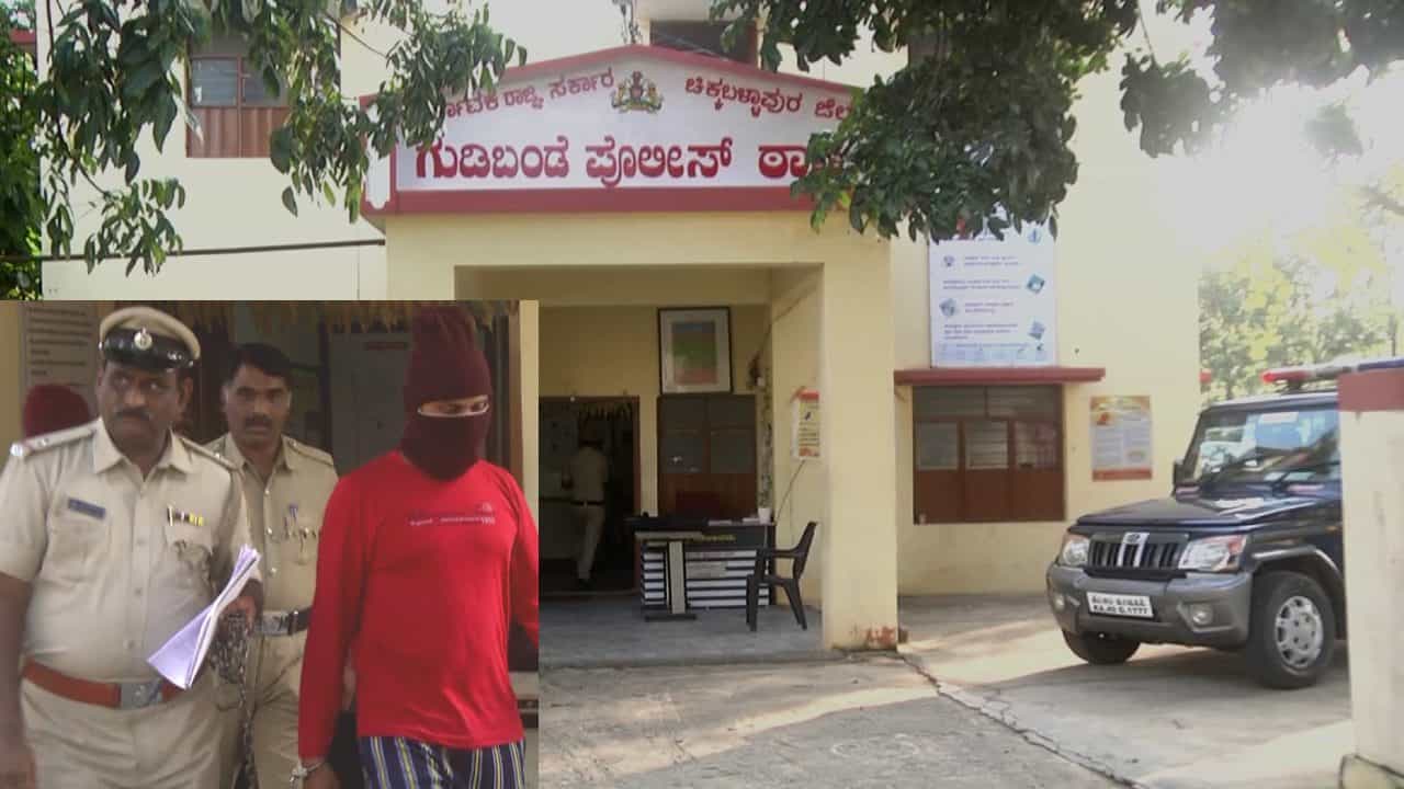 ಚಿಕ್ಕಬಳ್ಳಾಪುರ ಎಎಸ್ಐ ಮನೆಯಲ್ಲಿ ದರೋಡೆ ಪ್ರಕರಣ: ಬಿಎಸ್ಎಫ್ ಮಾಜಿ ಕಮಾಂಡೆಂಟ್ ಮತ್ತು ದತ್ತು ಪುತ್ರ ಉತ್ತರ ಪ್ರದೇಶದಲ್ಲಿ ಅರೆಸ್ಟ್! ಚಿಕ್ಕಬಳ್ಳಾಪುರ ಎಎಸ್ಐ ಮನೆಯಲ್ಲಿ ದರೋಡೆ ಪ್ರಕರಣ: ಬಿಎಸ್ಎಫ್ ಮಾಜಿ ಕಮಾಂಡೆಂಟ್ ಮತ್ತು ದತ್ತು ಪುತ್ರ ಉತ್ತರ ಪ್ರದೇಶದಲ್ಲಿ ಅರೆಸ್ಟ್!