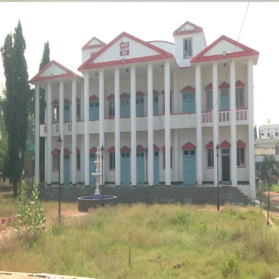 Neglected government new town hall bulding in bidar