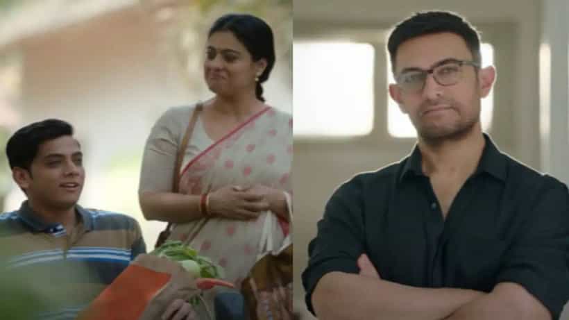 ಕಾಜೋಲ್ ಅಭಿನಯದ ‘ಸಲಾಮ್ ವೆಂಕಿ ಚಿತ್ರದ ಟ್ರೈಲರ್ ಬಿಡುಗಡೆ; ಅತಿಥಿ ಪಾತ್ರದಲ್ಲಿ ಆಮಿರ್ ಖಾನ್