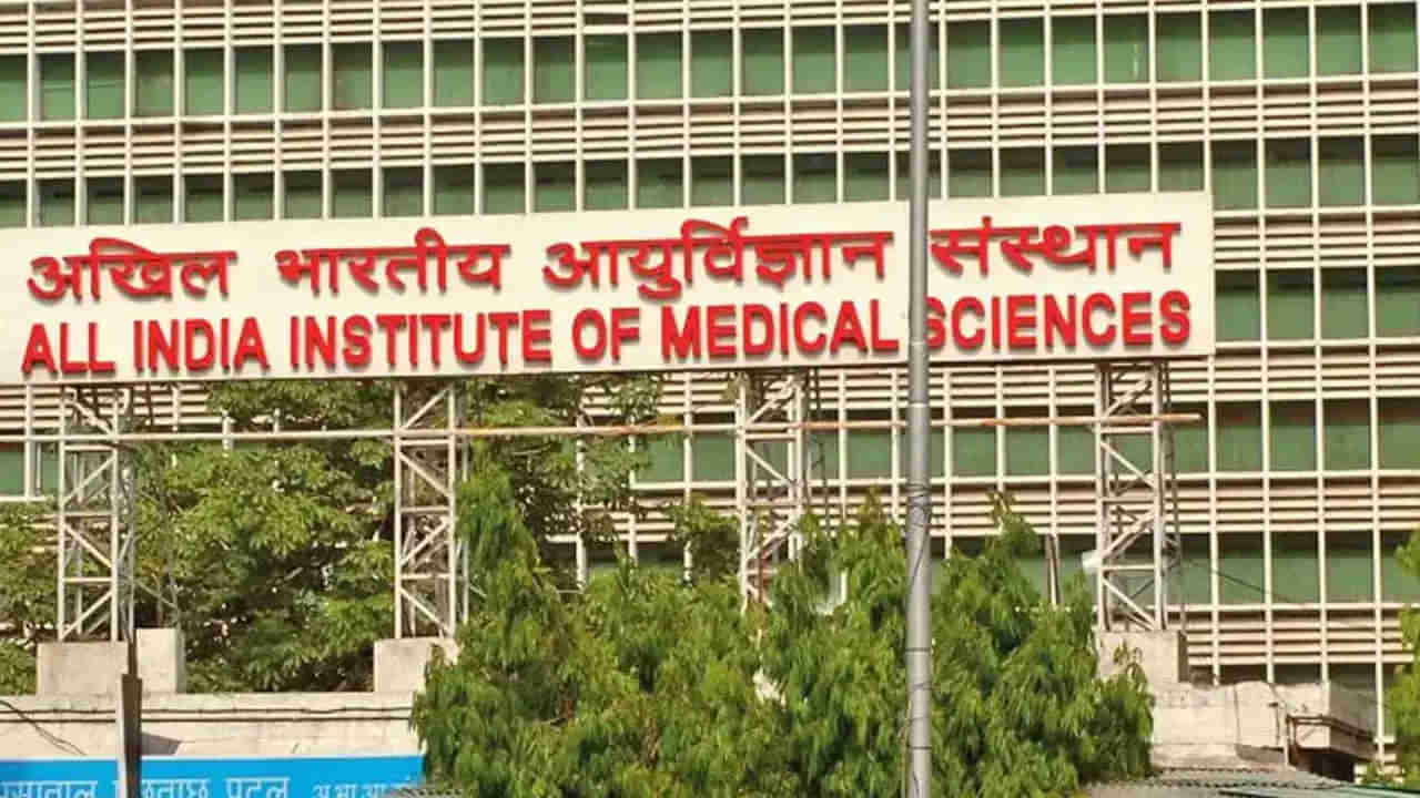 AIIMS ದೆಹಲಿ ಸರ್ವರ್ ದಾಳಿ ನಡೆಸಿದ್ದು ಚೀನಾದ ಹ್ಯಾಕರ್​​, 5 ಸರ್ವರ್​​ಗಳ ಡೇಟಾ ಹಿಂಪಡೆಯಲಾಗಿದೆ: ವರದಿ