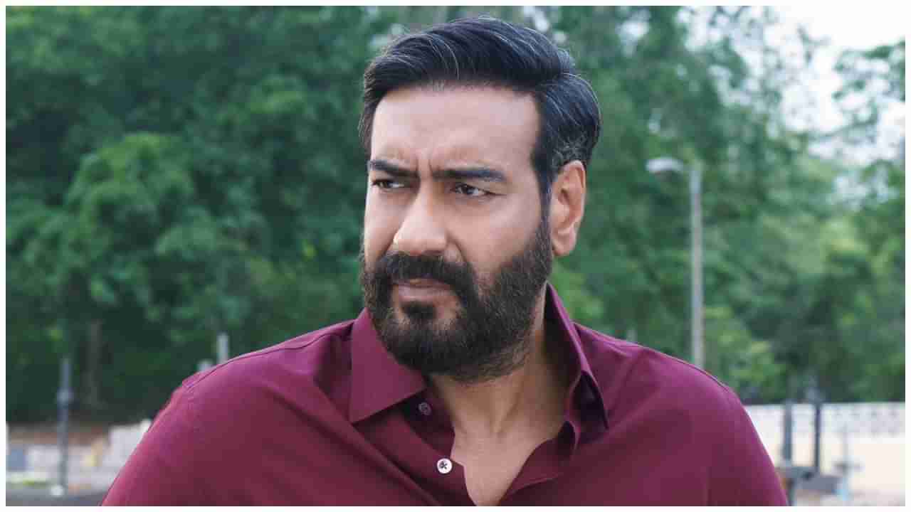 Drishyam 2 Collection: 5ನೇ ದಿನವೂ ಅಬ್ಬರಿಸಿದ ‘ದೃಶ್ಯಂ 2’; 100 ಕೋಟಿ ರೂ. ಸನಿಹದಲ್ಲಿ ಅಜಯ್​ ದೇವಗನ್​ ಸಿನಿಮಾ