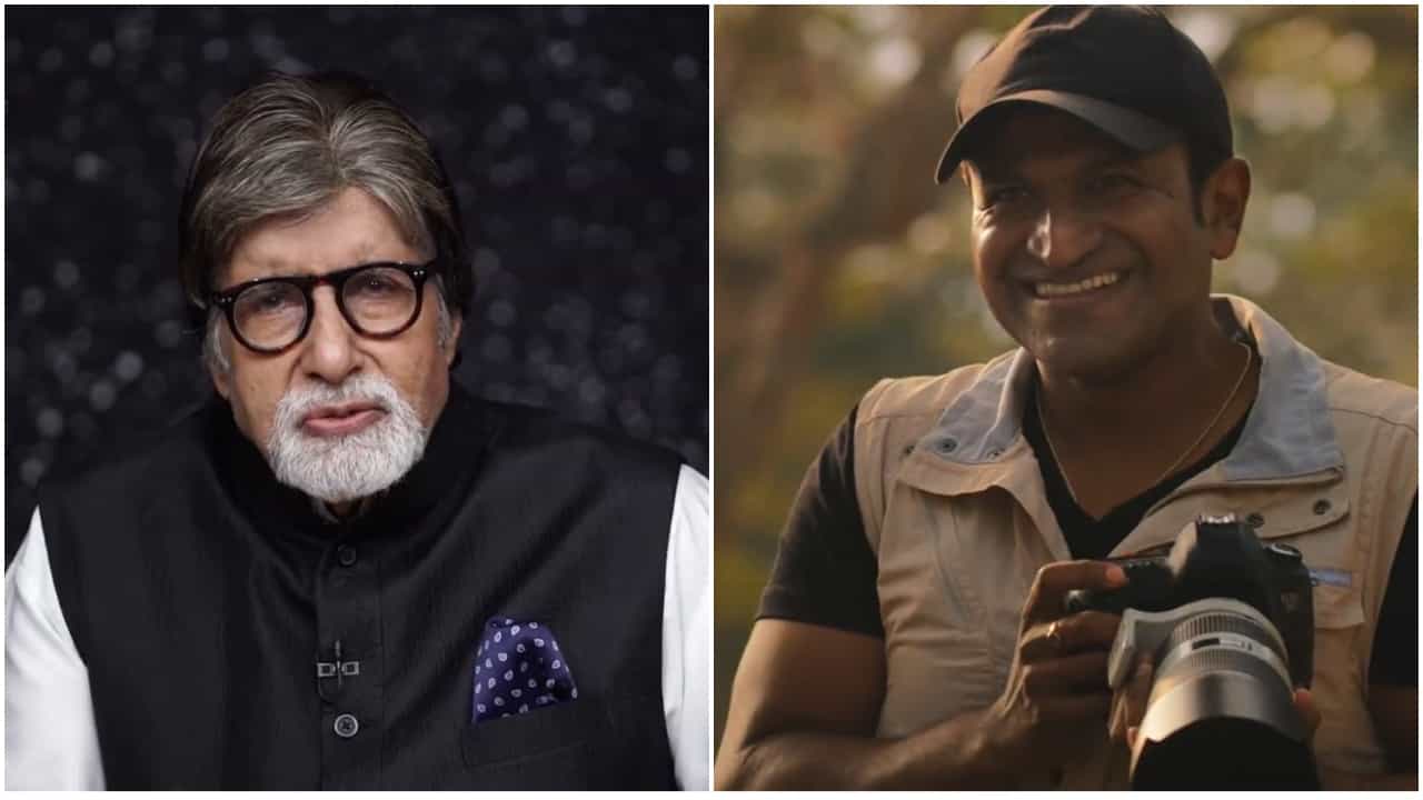 Amitabh Bachchan: ಪುನೀತ್ ಬಗ್ಗೆ ಅಮಿತಾಭ್ ಬಚ್ಚನ್ ಮಾತು; ದಿಗ್ಗಜ ನಟನಿಗೂ ಕಾಡುತ್ತಿದೆ ಅಪ್ಪು ನಗು Amitabh Bachchan: ಪುನೀತ್ ಬಗ್ಗೆ ಅಮಿತಾಭ್ ಬಚ್ಚನ್ ಮಾತು; ದಿಗ್ಗಜ ನಟನಿಗೂ ಕಾಡುತ್ತಿದೆ ಅಪ್ಪು ನಗು
