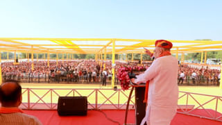 PM Narendra Modi Rally: ಗುಜರಾತ್​ನಲ್ಲಿ ಇಂದು ಪ್ರಧಾನಿ ನರೇಂದ್ರ ಮೋದಿ ಚುನಾವಣಾ ರ‍್ಯಾಲಿ