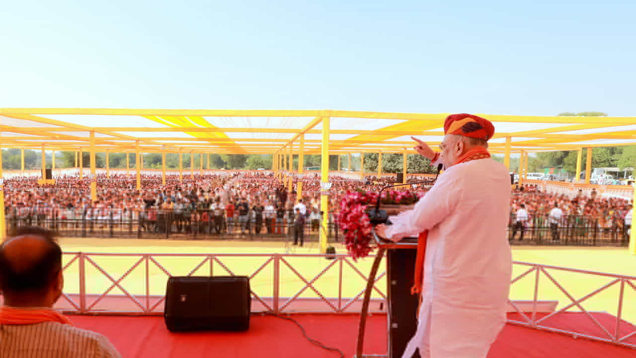 ಗುಜರಾತಿನಲ್ಲಿ ಶಾಶ್ವತ ಶಾಂತಿ ಸ್ಥಾಪಿಸಿದ್ದು ಬಿಜೆಪಿ : ಕೇಂದ್ರ ಗೃಹ ಸಚಿವ ಅಮಿತ್ ಶಾ ಗುಜರಾತಿನಲ್ಲಿ ಶಾಶ್ವತ ಶಾಂತಿ ಸ್ಥಾಪಿಸಿದ್ದು ಬಿಜೆಪಿ : ಕೇಂದ್ರ ಗೃಹ ಸಚಿವ ಅಮಿತ್ ಶಾ