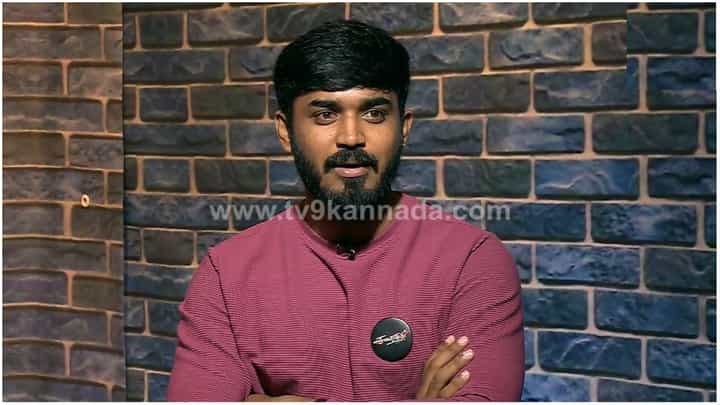 Kamblihula: ‘ಜಾತಿ ವ್ಯವಸ್ಥೆ ತೆಗೆದು ಹಾಕ್ತೀನಿ’: ಮಹತ್ವಾಕಾಂಕ್ಷೆ ತಿಳಿಸಿದ ‘ಕಂಬ್ಳಿಹುಳ’ ಚಿತ್ರದ ಹೀರೋ Kamblihula: ‘ಜಾತಿ ವ್ಯವಸ್ಥೆ ತೆಗೆದು ಹಾಕ್ತೀನಿ’: ಮಹತ್ವಾಕಾಂಕ್ಷೆ ತಿಳಿಸಿದ ‘ಕಂಬ್ಳಿಹುಳ’ ಚಿತ್ರದ ಹೀರೋ