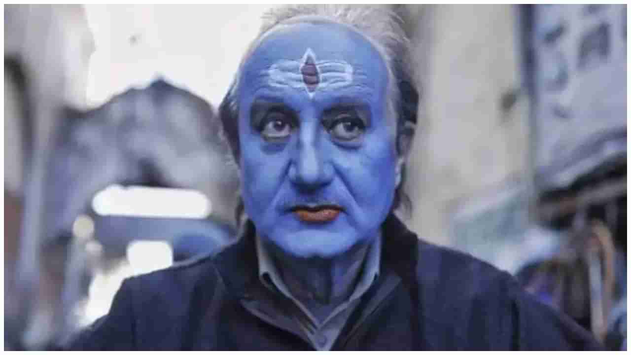 Anupam Kher: ಗೋವಾ ಚಿತ್ರೋತ್ಸವದಲ್ಲಿ ‘ದಿ ಕಾಶ್ಮೀರ್​ ಫೈಲ್ಸ್​’ ಪ್ರದರ್ಶನ; ಅನುಪಮ್​ ಖೇರ್​ ವಿಶೇಷ ಮಾತು