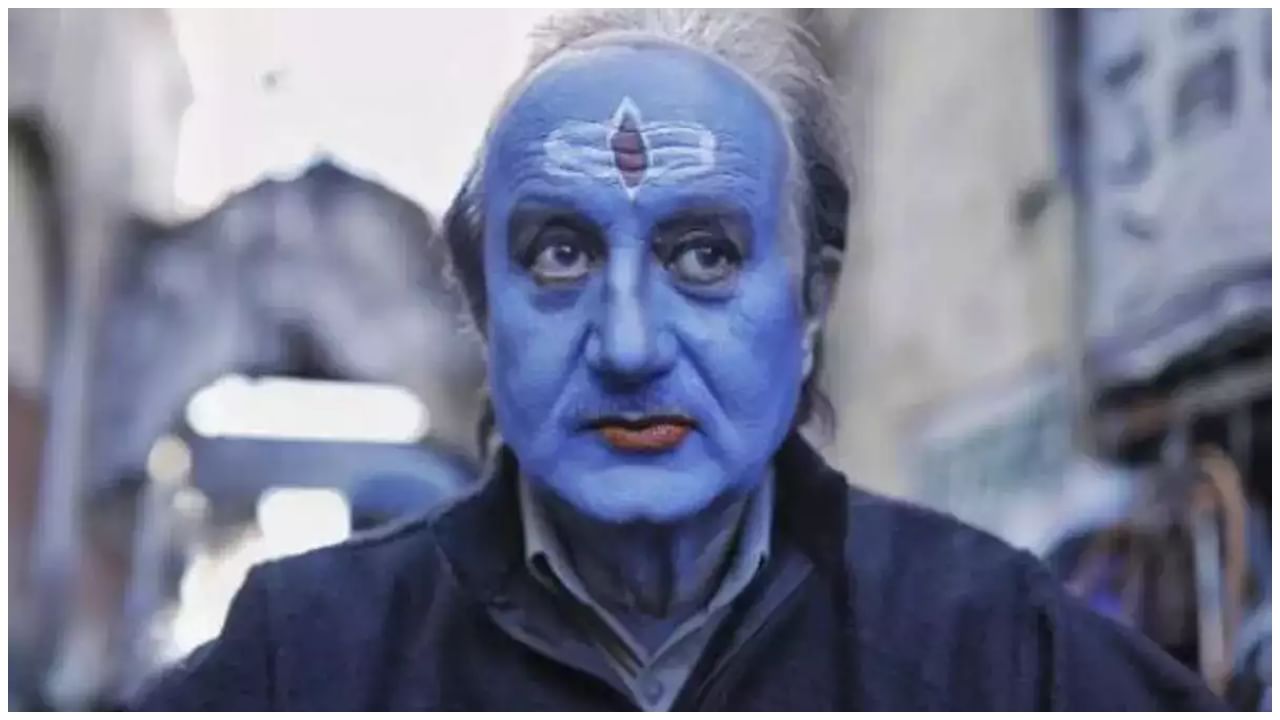 Anupam Kher: ಗೋವಾ ಚಿತ್ರೋತ್ಸವದಲ್ಲಿ ‘ದಿ ಕಾಶ್ಮೀರ್​ ಫೈಲ್ಸ್​’ ಪ್ರದರ್ಶನ; ಅನುಪಮ್​ ಖೇರ್​ ವಿಶೇಷ ಮಾತು