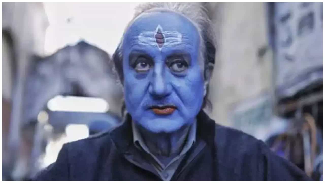 Anupam Kher: ಗೋವಾ ಚಿತ್ರೋತ್ಸವದಲ್ಲಿ ‘ದಿ ಕಾಶ್ಮೀರ್ ಫೈಲ್ಸ್’ ಪ್ರದರ್ಶನ; ಅನುಪಮ್ ಖೇರ್ ವಿಶೇಷ ಮಾತು Anupam Kher: ಗೋವಾ ಚಿತ್ರೋತ್ಸವದಲ್ಲಿ ‘ದಿ ಕಾಶ್ಮೀರ್ ಫೈಲ್ಸ್’ ಪ್ರದರ್ಶನ; ಅನುಪಮ್ ಖೇರ್ ವಿಶೇಷ ಮಾತು
