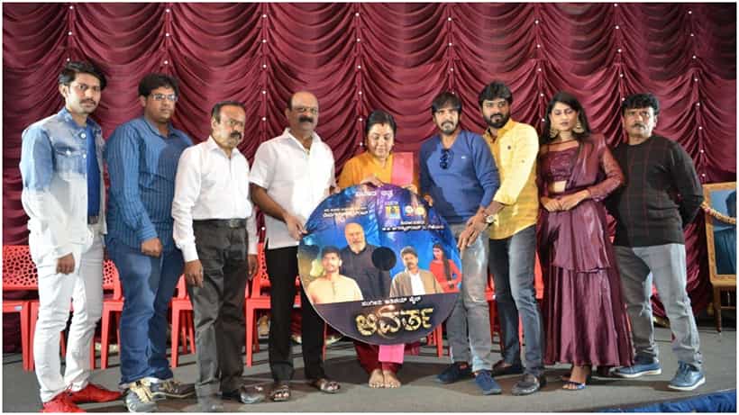 Tara Anuradha: ಮೊದಲು ಅವಕಾಶ ಕೊಟ್ಟ ಗುರುಗಳಿಗಾಗಿ ‘ಆವರ್ತ’ ಚಿತ್ರದ ಆಡಿಯೋ ರಿಲೀಸ್ ಮಾಡಿದ ನಟಿ ತಾರಾ