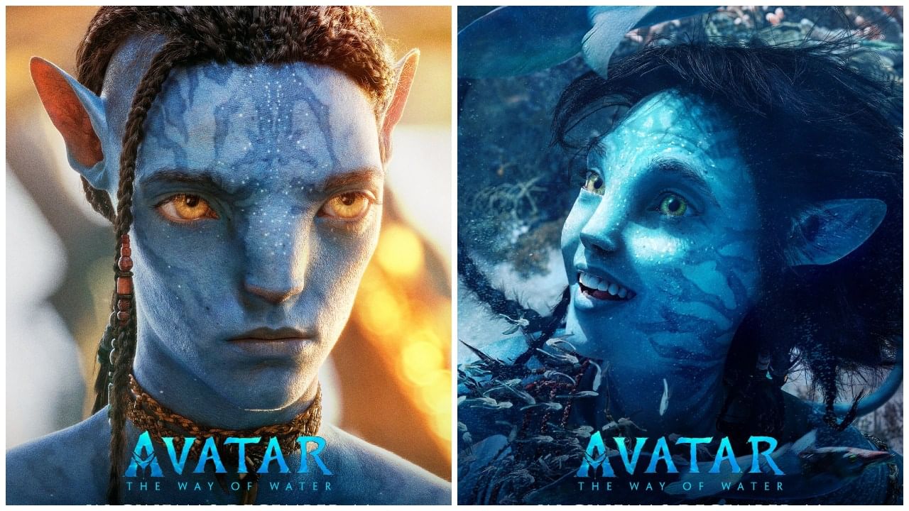 Avatar 2: 1650 ರೂ. ದಾಟಿದ ‘ಅವತಾರ್​ 2’ ಟಿಕೆಟ್​ ಬೆಲೆ; ಆದ್ರೂ ಮುಗಿಬಿದ್ದು ಬುಕ್​ ಮಾಡುತ್ತಿರುವ ಪ್ರೇಕ್ಷಕರು