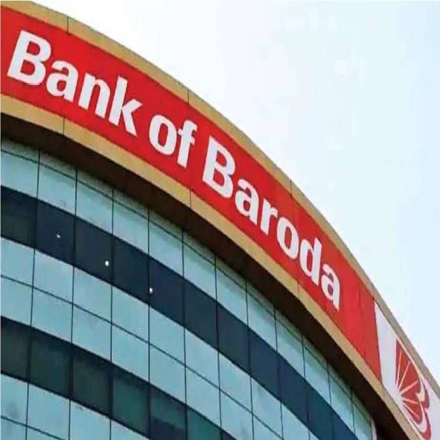 Banks that offer the lowest interest rate on a Rupees 5 lakh Personal loan latest business news in Kannada