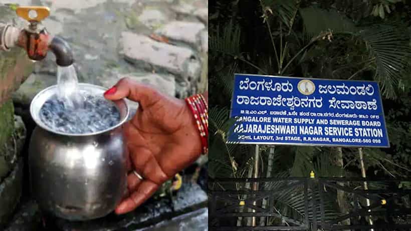 ವರ್ಷಕ್ಕೊಮ್ಮೆ ನೀರಿನ ದರ ಹೆಚ್ಚಿಸಲು ಕರ್ನಾಟಕ ಸರ್ಕಾರಕ್ಕೆ ಬೆಂಗಳೂರು ಜಲಮಂಡಳಿ ಪ್ರಸ್ತಾವ