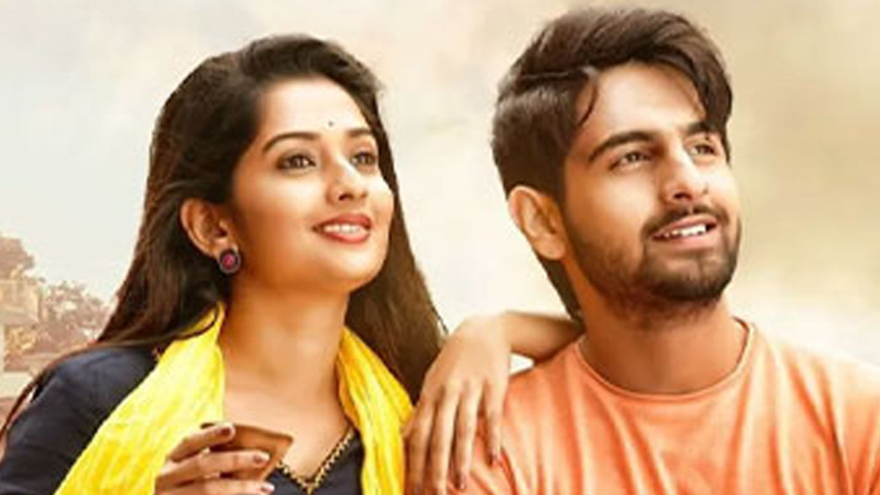 ಬಾಕ್ಸ್ ಆಫೀಸ್ನಲ್ಲಿ ಕಮಾಲ್ ಮಾಡಿದ ಝೈದ್ ಖಾನ್; ‘ಬನಾರಸ್’ ಸಿನಿಮಾದ ಮೊದಲ ದಿನದ ಗಳಿಕೆ ಇಷ್ಟೊಂದಾ? ಬಾಕ್ಸ್ ಆಫೀಸ್ನಲ್ಲಿ ಕಮಾಲ್ ಮಾಡಿದ ಝೈದ್ ಖಾನ್; ‘ಬನಾರಸ್’ ಸಿನಿಮಾದ ಮೊದಲ ದಿನದ ಗಳಿಕೆ ಇಷ್ಟೊಂದಾ?