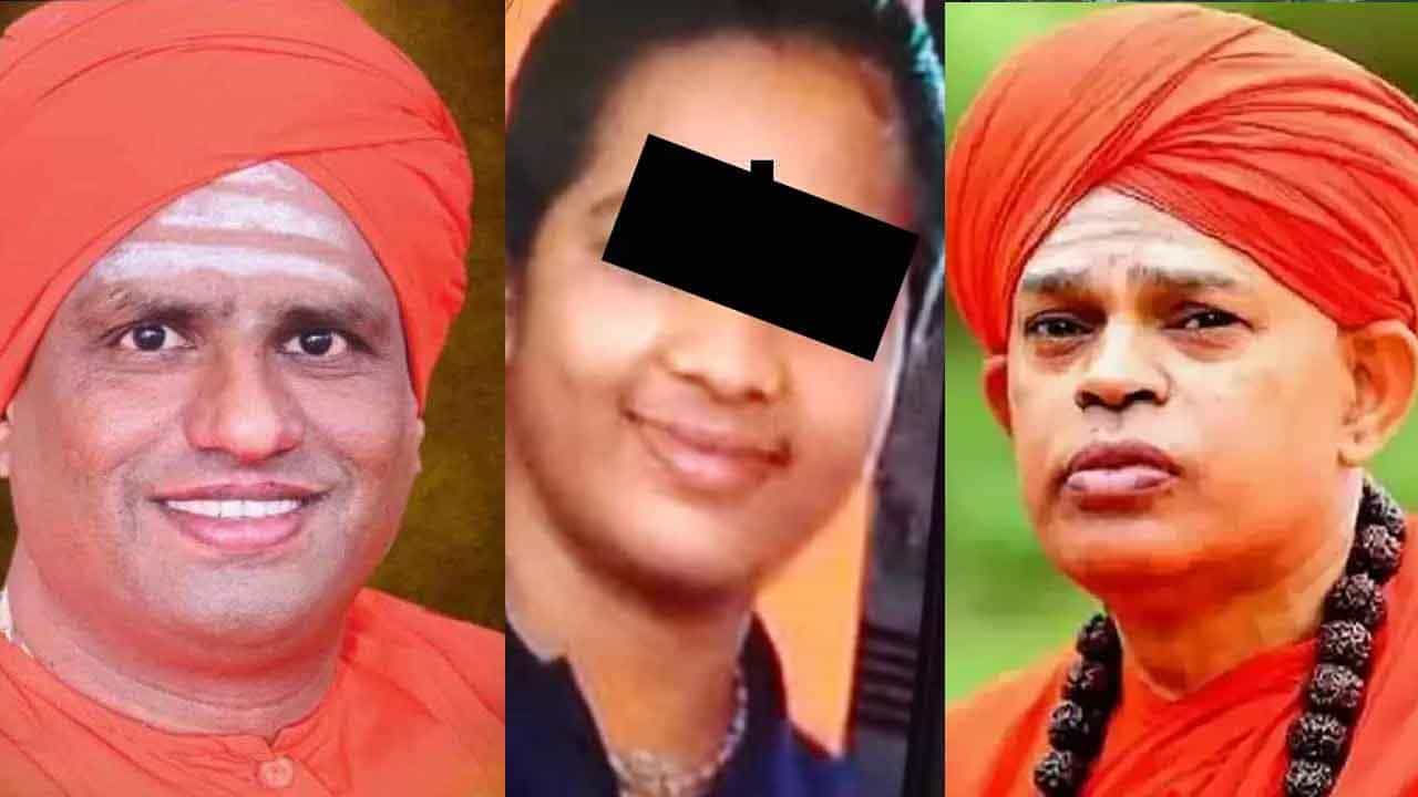 Honeytrap: ಮಠ, ರಾಜಕಾರಣ, ಕಾಮ ಮತ್ತು ಹನಿಟ್ರ್ಯಾಪ್; ಬಸವಲಿಂಗಶ್ರೀ ಆತ್ಮಹತ್ಯೆ ಮೊಗೆದುಕೊಟ್ಟ ನೆನಪುಗಳು Honeytrap: ಮಠ, ರಾಜಕಾರಣ, ಕಾಮ ಮತ್ತು ಹನಿಟ್ರ್ಯಾಪ್; ಬಸವಲಿಂಗಶ್ರೀ ಆತ್ಮಹತ್ಯೆ ಮೊಗೆದುಕೊಟ್ಟ ನೆನಪುಗಳು