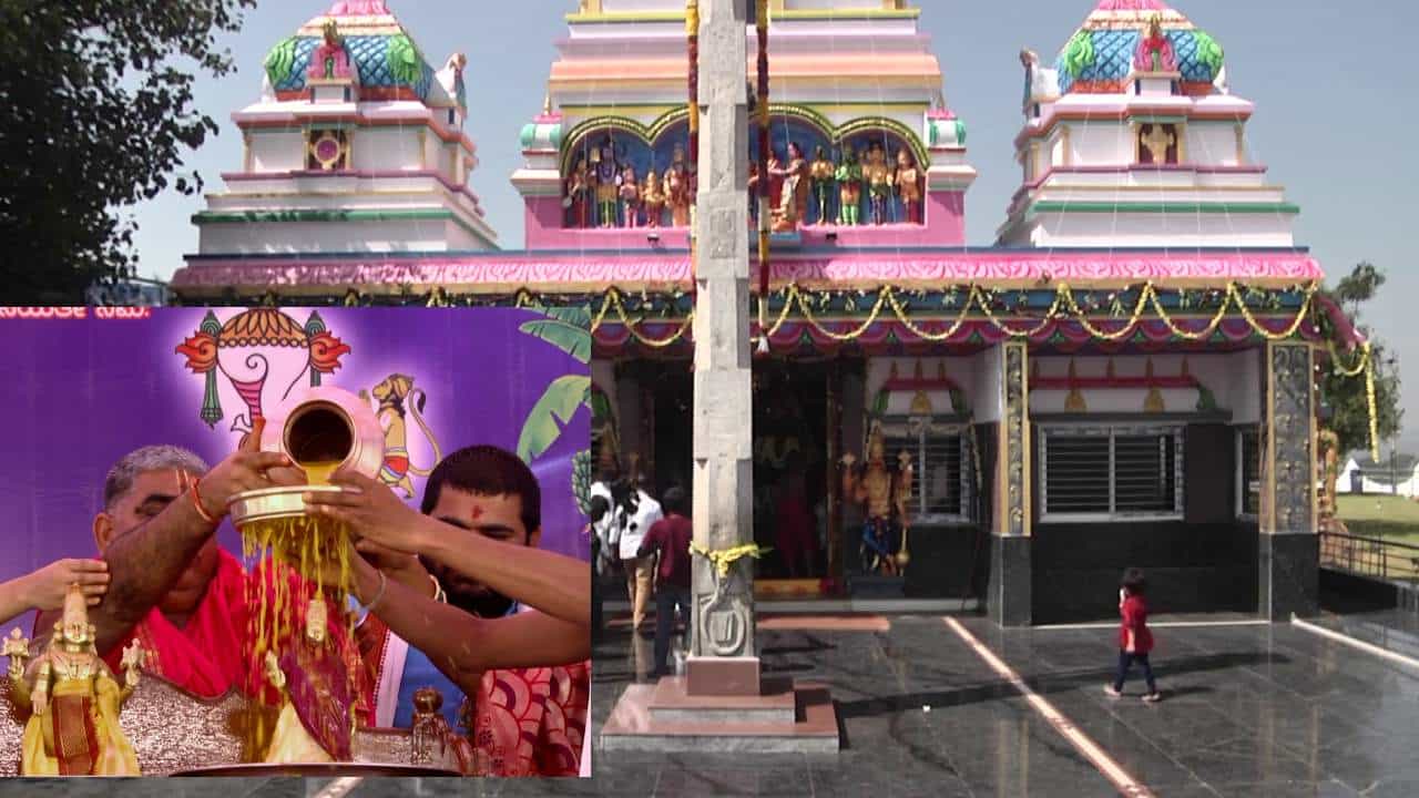 Yadagiri: ಬೆಟ್ಟದ ಮೇಲೆ ಲಕ್ಷ್ಮೀ ತಿಮ್ಮಪ್ಪನ ಮಹಿಮೆ, ಬೇಡಿದ್ದೆಲ್ಲ ಈಡೇರುತ್ತದೆ ಅನ್ನೋದು ಭಕ್ತರ ಅಚಲ ನಂಬಿಕೆ