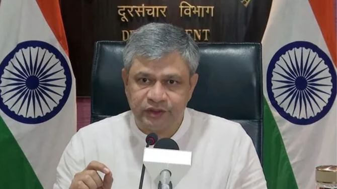 World Economic Forum: ಭಾರತ ಬಲೂನ್ನಂತೆ ಬಡ್ಡಿ ದರ ಹೆಚ್ಚಿಸಿಲ್ಲ, ಆರ್ಥಿಕ ಬೆಳವಣಿಗೆ ಸಾಧಿಸುತ್ತಿದೆ; ಅಶ್ವಿನಿ ವೈಷ್ಣವ್ World Economic Forum: ಭಾರತ ಬಲೂನ್ನಂತೆ ಬಡ್ಡಿ ದರ ಹೆಚ್ಚಿಸಿಲ್ಲ, ಆರ್ಥಿಕ ಬೆಳವಣಿಗೆ ಸಾಧಿಸುತ್ತಿದೆ; ಅಶ್ವಿನಿ ವೈಷ್ಣವ್