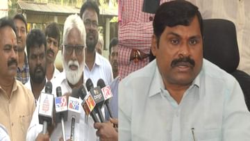 Ex-MLA's veiled punching started during looting period: Both of them are in favor of BJP high command.