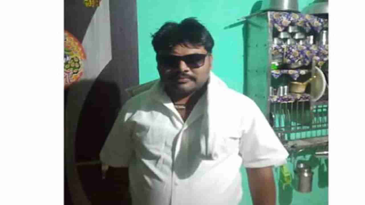 Shocking: ಯೂಟ್ಯೂಬ್ ವಿಡಿಯೋ ನೋಡಿ ಜ್ಯೂಸ್ ಮಾಡಿ ಸೇವಿಸಿದ ವ್ಯಕ್ತಿ ಸಾವು..!