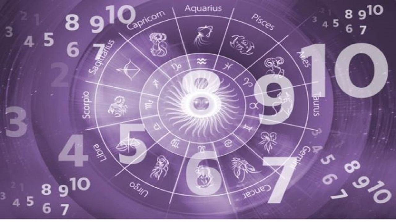 Numerology Prediction: ಸಂಖ್ಯಾಶಾಸ್ತ್ರ ಪ್ರಕಾರ ಜನ್ಮಸಂಖ್ಯೆಗೆ ಅನುಗುಣವಾಗಿ ನ. 24ರ ನಿಮ್ಮ ದಿನ ಭವಿಷ್ಯ ಹೇಗಿದೆ ನೋಡಿ